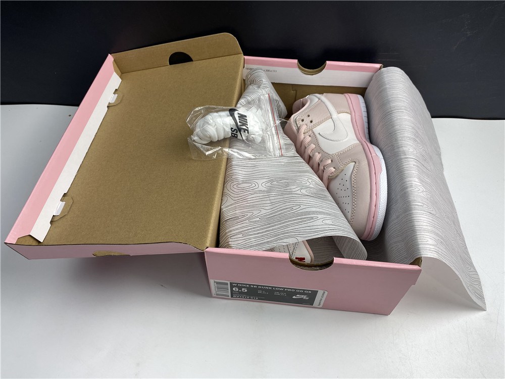 Nike Dunk SB BV1310-012